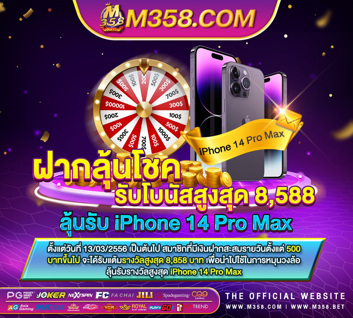 slot ทดลองเล่น pg lucky cat slot